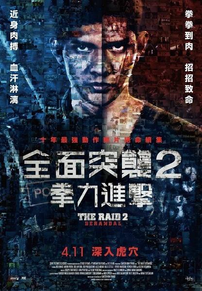 村镇房屋所有权证模板/图片